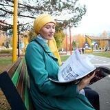 Турецкий язык | aysina_turkish