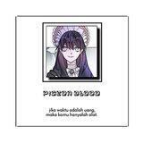 ⪩ ♡ ⪨ Pigeon Blood ; Open