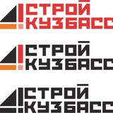 Цифровизация строительной отрасли Кузбасса