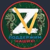 Гуманитарная помощь г. Избербаш🇷🇺