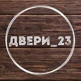 dveri_23