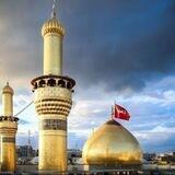 على حبِّ الحُسَين