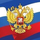 Хорошая Россия
