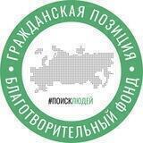 ДАРЬЕВ НА ДОНБАССЕ🔥