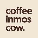 coffeeinmoscow