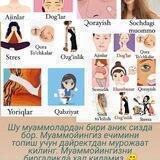 NL bilan özgaramiz🤗😍👍