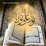 حتى لاتكن هاجراً
