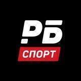РБ Спорт | MMA
