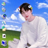 Seunghan