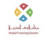مركز هدف التدريبي