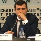 Мысли адвоката 👻