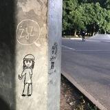 𝙎𝙋𝙄𝘿𝙀𝙔 𝙋𝙍𝙊𝙈𝙊𝙏𝙀 (no promosi ch, cc, gc kec cri admin)