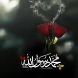 ࿐ྀུ༅❖امتی رسول الله❖࿐ྀུ༅‌‌‌‌‌‌‌‌‌‌‌‌‌‌‌‌‌‌‌‌‌‎‌‌‎‌‌‌‌‌‌‌‌‌‌‌‎‌‌‎‌‌‍‌‍‌‍‌‌‌‎‌‌‌‌‌‌‌‌‌‌‌‌‌‌‌‌‌‌‎‌‌‎‌‌‍‌‍‌‌‌‌‌