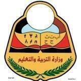 🎓حدد مستقبلك ♕🎓