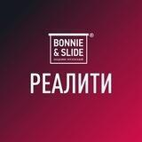Реалити «Деньги на презентациях»