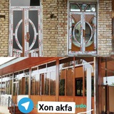 Asaka Andijon quva marxamat boylab akfa eshik deraza romlarini taklif qilamiz