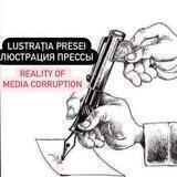 LUSTRAȚIA PRESEI/ЛЮСТРАЦИЯ ПРЕССЫ