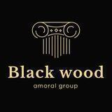 Black Wood🦂