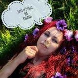 @marishka_garden