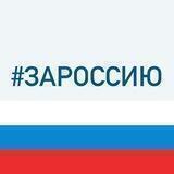 Новоильинский район города Новокузнецка