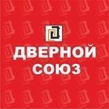 Дверной Союз | Двери в Якутске