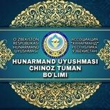 CHINOZ HUNARMAND UYUSHMASI