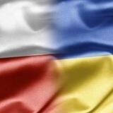Українці в Польщі