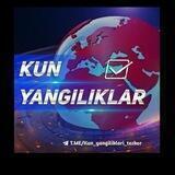 Kun yangiliklari