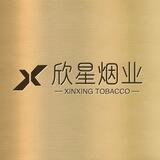 [XX烟业]
