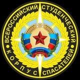 Луганское РО ВСКС