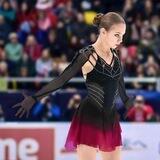 Alexandra Trusova Fan