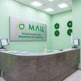 МЛЦ: все о вашем здоровье