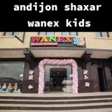WANEX KIDS 🕊️
