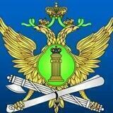 Приставы Татарстана
