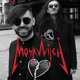 MOSKWITCH | МОСКВИЧ