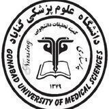 کمیته تحقیقات دانشجویی دانشکده پرستاری