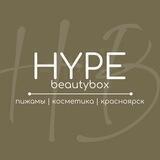 HYPE beautybox