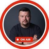 Демченков вещает