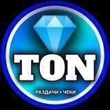 Ton • Play