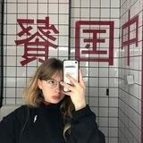 illegally blonde