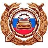 ГИБДД 26 Шпаковский МО