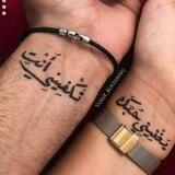 « ❤️‍🩹مـْـْْـْڛــتــوُرهۣۗہ🧕🏻 🏘»