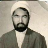 شهید مزاری