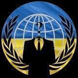 Anonymous - Україна 🇺🇦