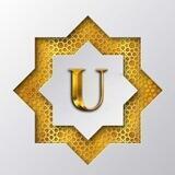 Ummatlarshop.uz
