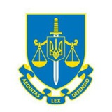 Чернівецька обласна прокуратура