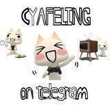 ✧CYAFE✧ OPEN PROMO.