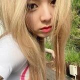 Female !