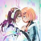 Kizuna no Allele