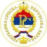 Республика Сербская в России